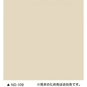 スーパーヘルゴン ND標準色 15kg さび止め上塗り兼用ハイブリッド塗料 ニッぺ(日本ペイント)