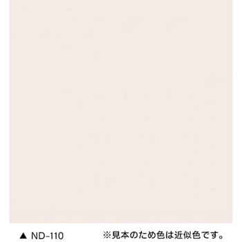 スーパーヘルゴン ND標準色 15kg さび止め上塗り兼用ハイブリッド塗料 ニッぺ(日本ペイント)