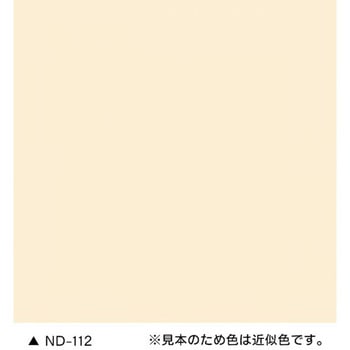 スーパーヘルゴン ND標準色 15kg さび止め上塗り兼用ハイブリッド塗料 ニッぺ(日本ペイント)