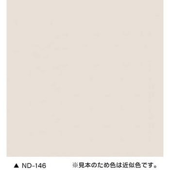 スーパーヘルゴン ND標準色 15kg さび止め上塗り兼用ハイブリッド塗料 ニッぺ(日本ペイント)
