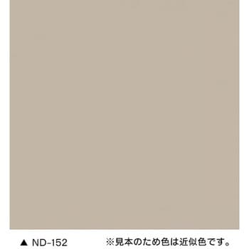 スーパーヘルゴン ND標準色 15kg さび止め上塗り兼用ハイブリッド塗料 ニッぺ(日本ペイント)