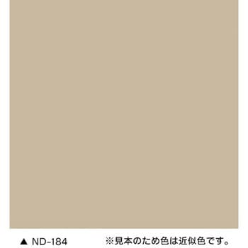 スーパーヘルゴン ND標準色 15kg さび止め上塗り兼用ハイブリッド塗料 ニッぺ(日本ペイント)