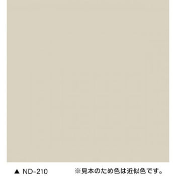 スーパーヘルゴン ND標準色 15kg さび止め上塗り兼用ハイブリッド塗料 ニッぺ(日本ペイント)