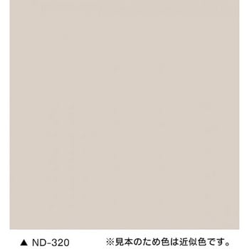 スーパーヘルゴン ND標準色 15kg さび止め上塗り兼用ハイブリッド塗料 ニッぺ(日本ペイント)