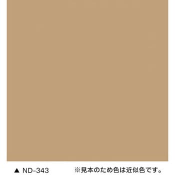 スーパーヘルゴン ND標準色 15kg さび止め上塗り兼用ハイブリッド塗料 ニッぺ(日本ペイント)