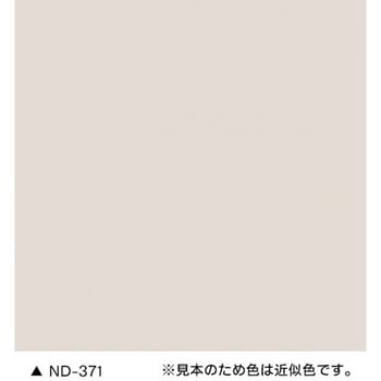 スーパーヘルゴン ND標準色 15kg さび止め上塗り兼用ハイブリッド塗料 ニッぺ(日本ペイント)