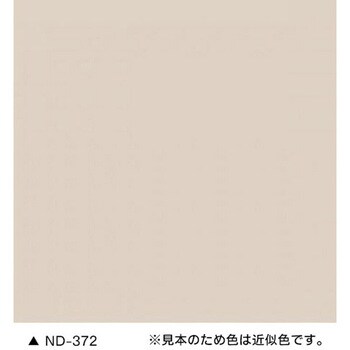 スーパーヘルゴン ND標準色 15kg さび止め上塗り兼用ハイブリッド塗料 ニッぺ(日本ペイント)