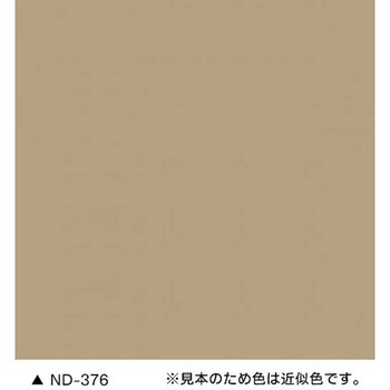 スーパーヘルゴン ND標準色 15kg さび止め上塗り兼用ハイブリッド塗料 ニッぺ(日本ペイント)