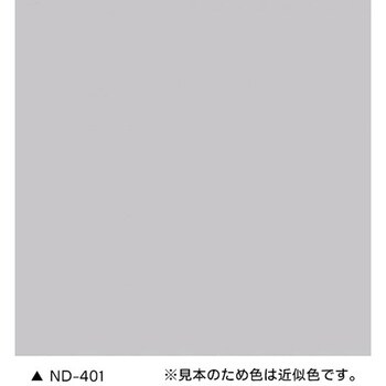 スーパーヘルゴン ND標準色 15kg さび止め上塗り兼用ハイブリッド塗料 ニッぺ(日本ペイント)