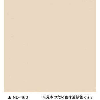 スーパーヘルゴン ND標準色 15kg さび止め上塗り兼用ハイブリッド塗料 ニッぺ(日本ペイント)