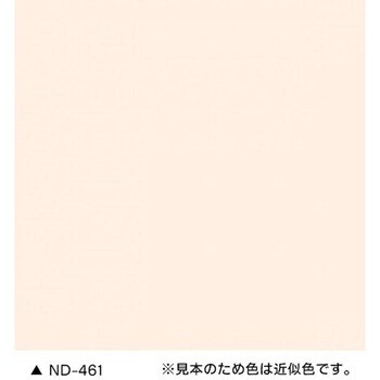 スーパーヘルゴン ND標準色 15kg さび止め上塗り兼用ハイブリッド塗料 ニッぺ(日本ペイント)