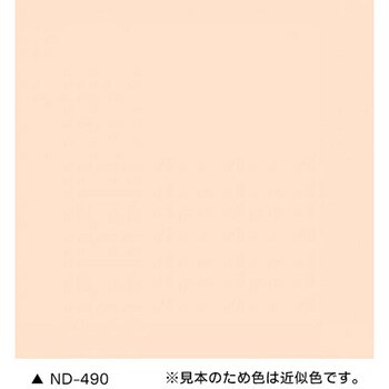 スーパーヘルゴン ND標準色 15kg さび止め上塗り兼用ハイブリッド塗料 ニッぺ(日本ペイント)