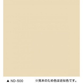 スーパーヘルゴン ND標準色 15kg さび止め上塗り兼用ハイブリッド塗料 ニッぺ(日本ペイント)