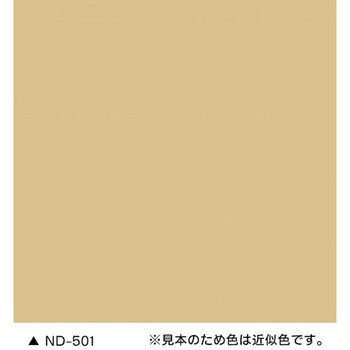 スーパーヘルゴン ND標準色 15kg さび止め上塗り兼用ハイブリッド塗料 ニッぺ(日本ペイント)