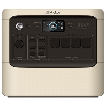 ポータブル電源 BN-RF1500 Victor