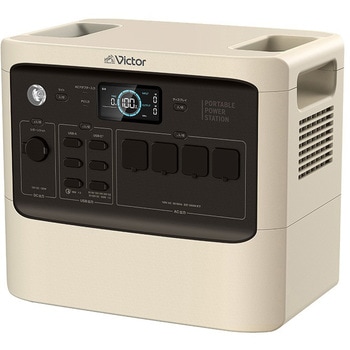 ポータブル電源 BN-RF1500 Victor