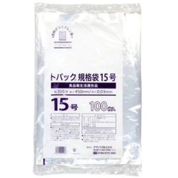 00428462 gpbNKi IUbNX  14969239