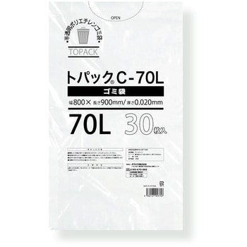 トパック ゴミ袋C オザックス