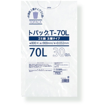 トパック ゴミ袋T オザックス