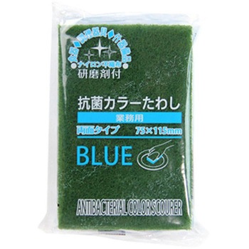 GO 抗菌カラーたわし オザックス