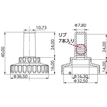 ボルトキャップ ナイロン製 折屋根用 モノタロウ