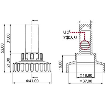 ボルトキャップ ナイロン製 折屋根用 モノタロウ
