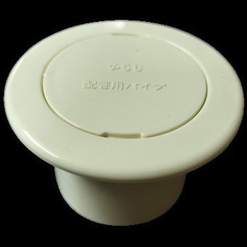 クーラースリーブキャップ 真田化鋼(S・ROSE)