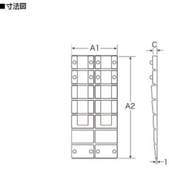 家具転倒防止スペーサー(折って使えるスペーサー) 真田化鋼(S・ROSE)