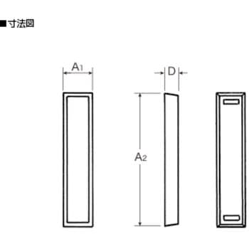 PCプラスチック戸引手 真田化鋼(S・ROSE)