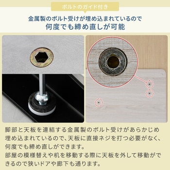 電動昇降デスク 電源タップ メモリー機能付き 幅100/120/140 奥行70 高さ72.5-118.5cm ハイグレード天板 YAMAZEN(山善)
