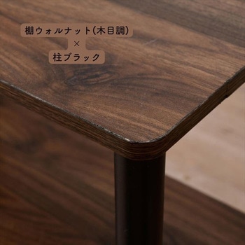 テレビ台ローボード YAMAZEN(山善)