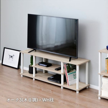 テレビ台ローボード YAMAZEN(山善)