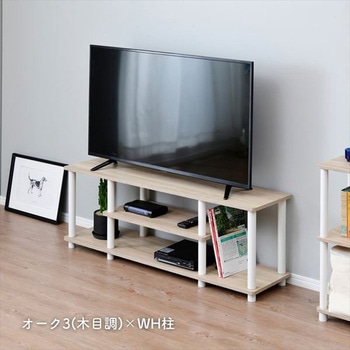 YWTVE-1130(CWL/BK) テレビ台ローボード YAMAZEN(山善) ウォルナット