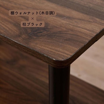 YWTVE-1130(OAK3/WH) テレビ台ローボード 1台 YAMAZEN(山善 YWTVE-1130(OAK3/WH) テレビ台ローボード 1台 YAMAZEN(山善