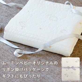 ムーミンベビー キルトケット MOOMIN BABY