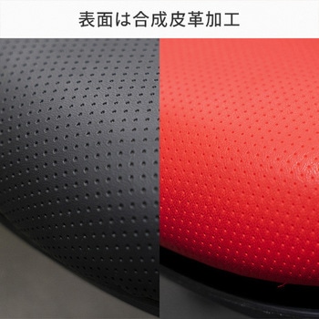 オフィスチェア ドリームウェア