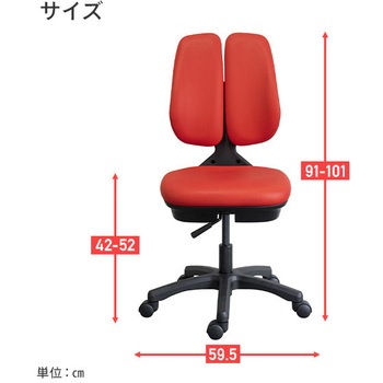 オフィスチェア ドリームウェア
