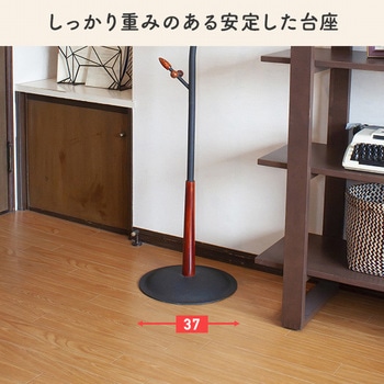 S字ラックスタンド ドリームウェア