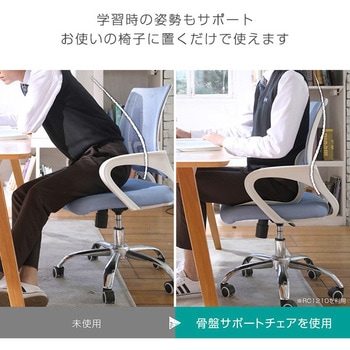 サカモトチェア　正規品 Amazon.co.jp: 【サカモト商事 】アウトドア チェア 折りたたみ