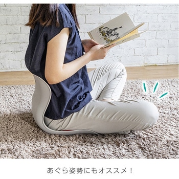 骨盤サポートチェア ドリームウェア