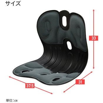 3D立体設計 リラックスフィットチェア 楽座 MCC