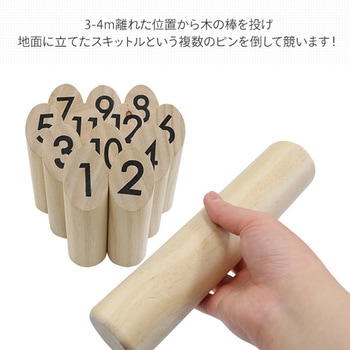 ウッドスティック(フィンランド発祥スポーツ) トレードワン