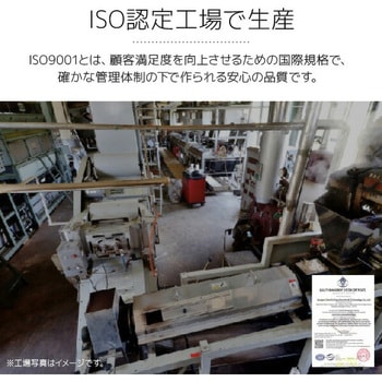 綿100% タオルの敷きパッド ナイスデイ