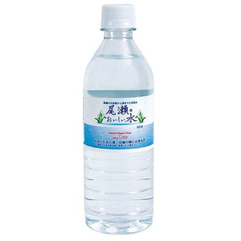 尾瀬のおいしい水 1セット(500mL×24本) ニチネン 【通販サイトMonotaRO】