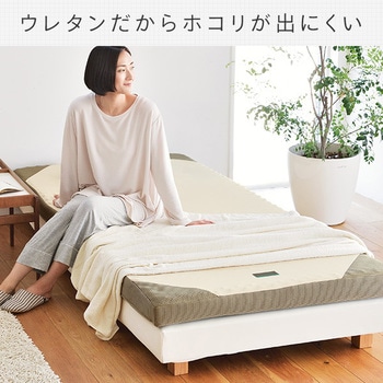 246010607(GO) マットレス トッパー SUYARA(スヤラ) 1枚 西川 【通販