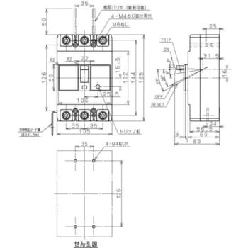 SN225 3P 125A 単相3線中性線欠相保護付配線用遮断器 1台 日立産機