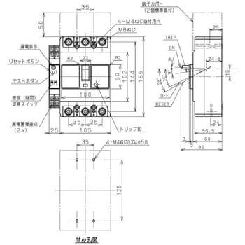 GS-225C 3P 225A 漏電警報付配線用遮断器 1台 日立産機システム 【通販