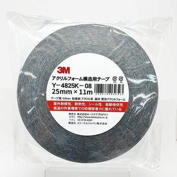 アクリルフォーム構造用接合テープ 3M(スリーエム)