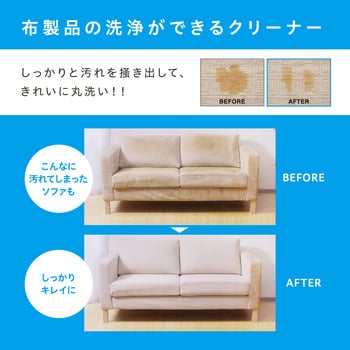 コードレスリンサークリーナー アイリスオーヤマ
