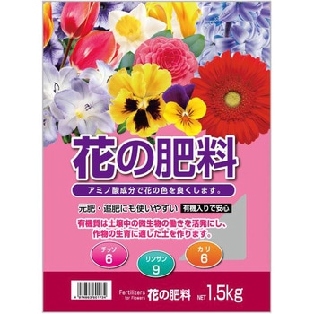 花の肥料696 TOMSON(トムソン)